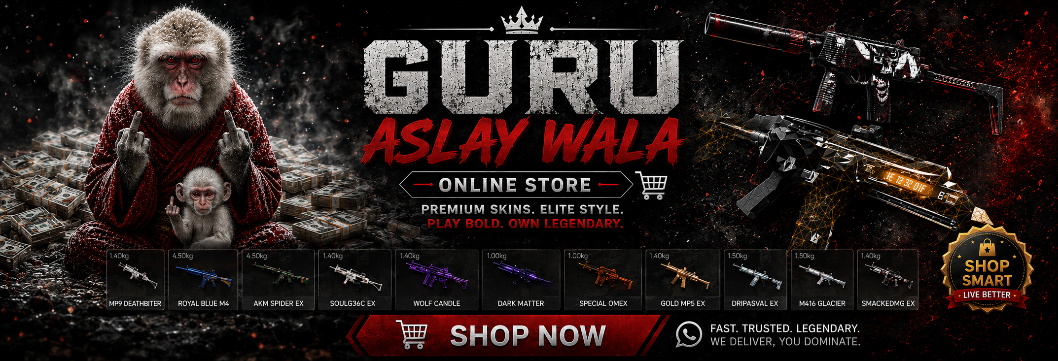 GURU Aslay Wala