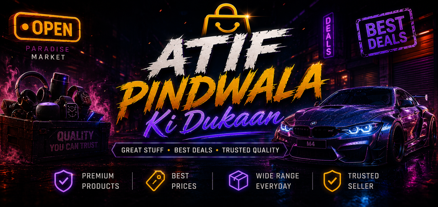 Atif Pindwala Ki Dukaan